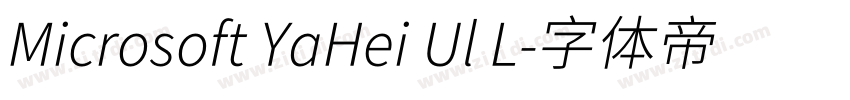 Microsoft YaHei Ul L字体转换 Microsoft YaHei Ul L字体转换